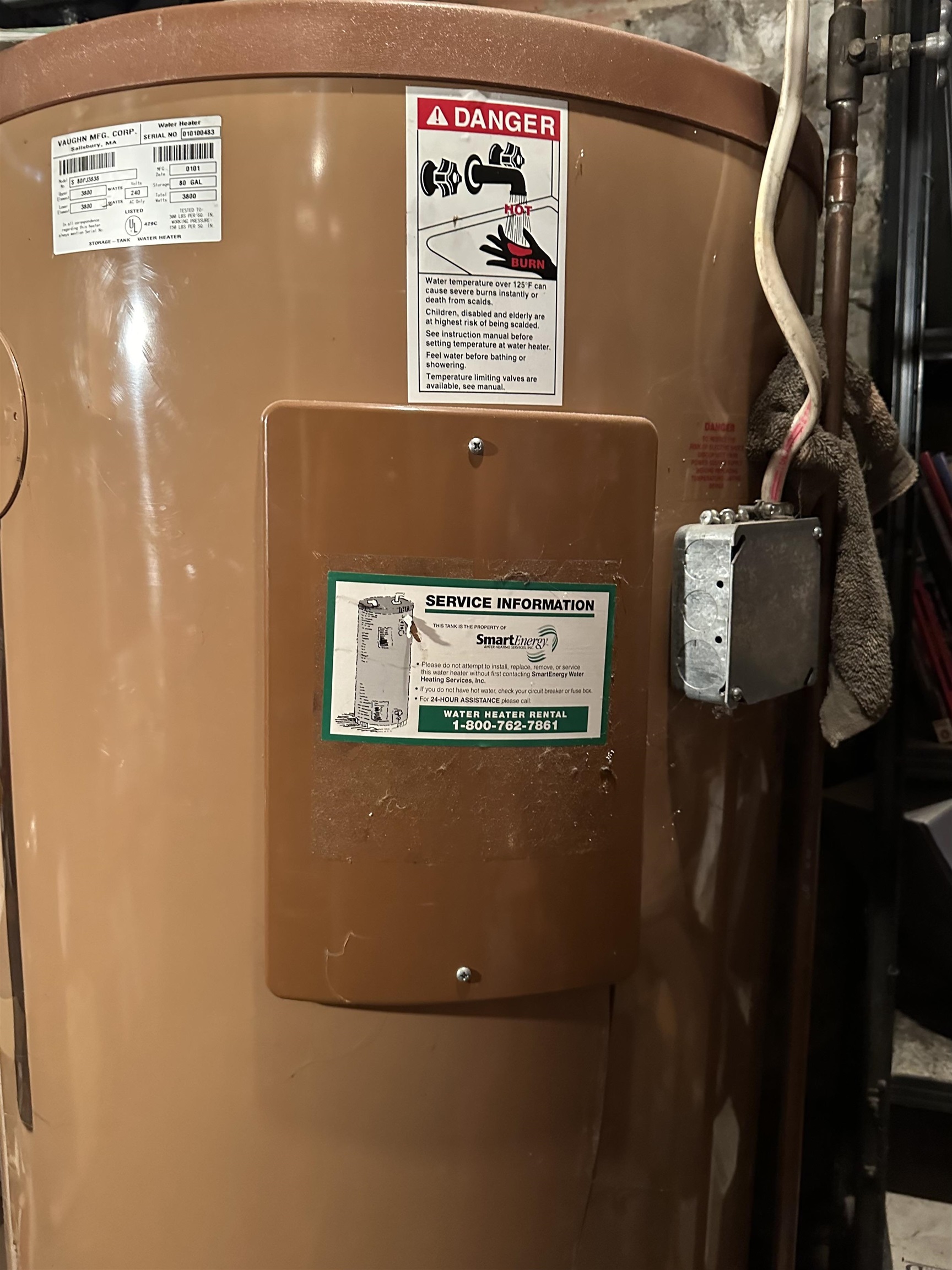 Hot water heater