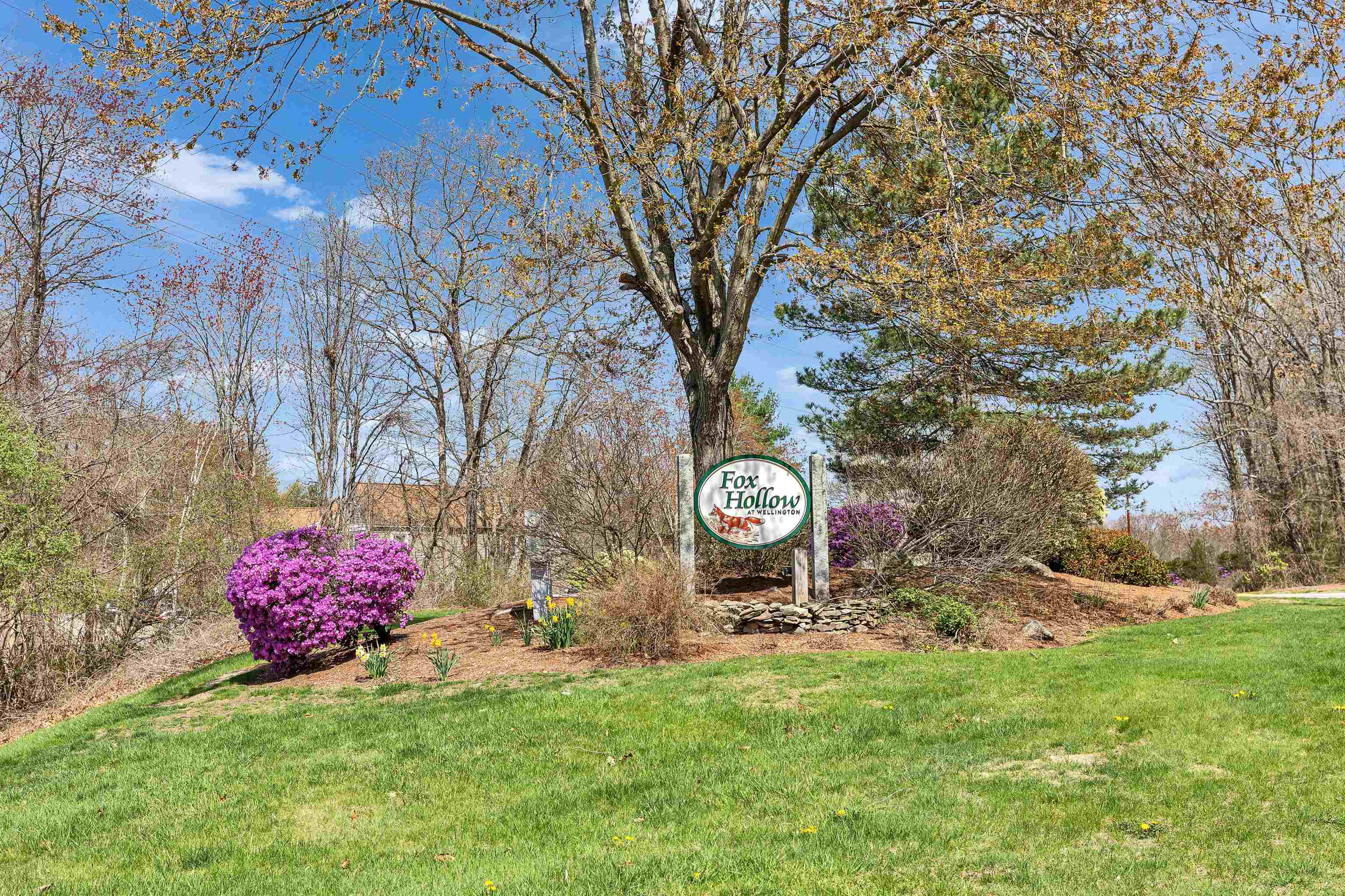 Entrance Sign