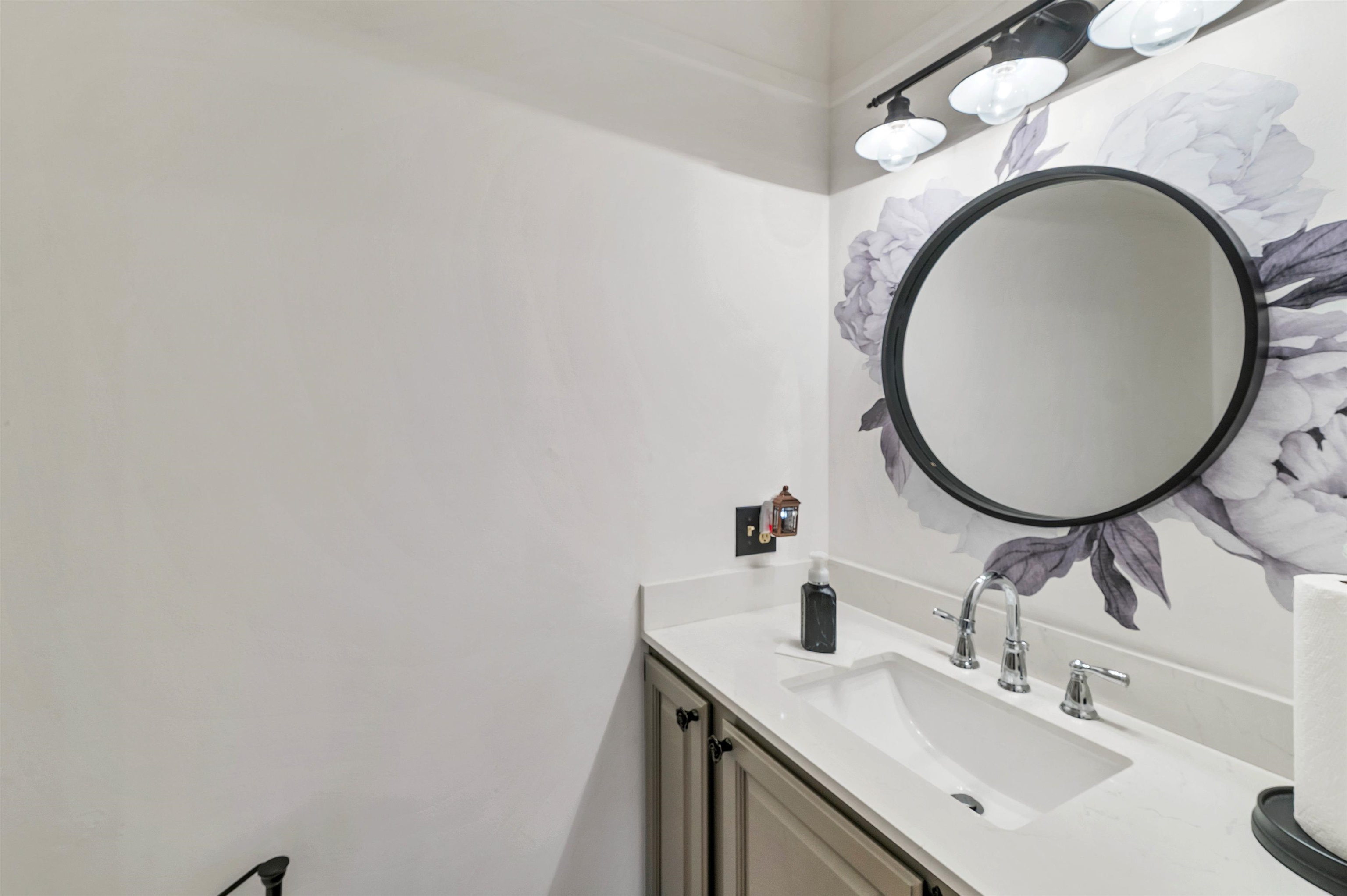 MLS #5052079 image #13