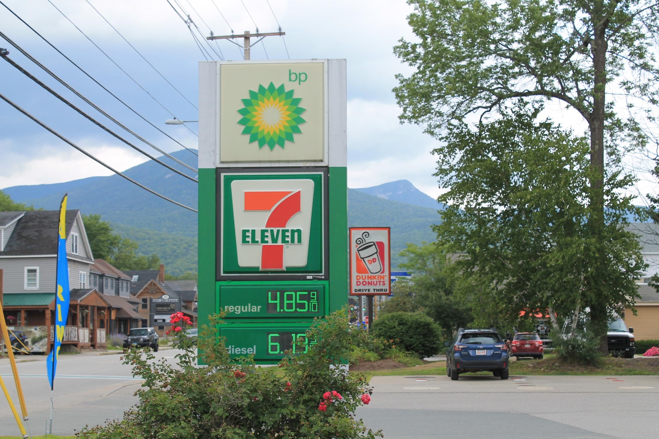 MLS #5056107 image #6