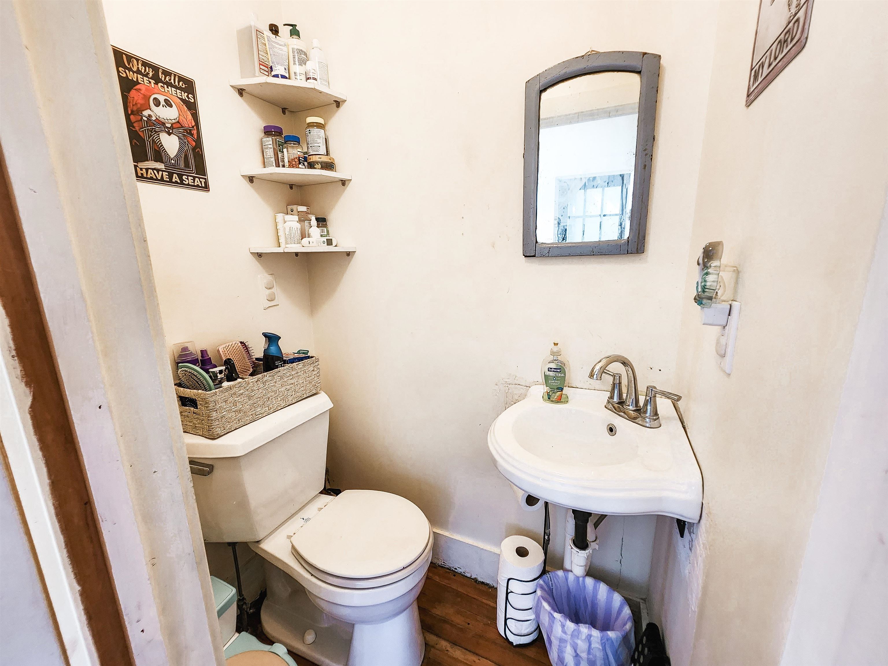 Downstairs Half Bath
