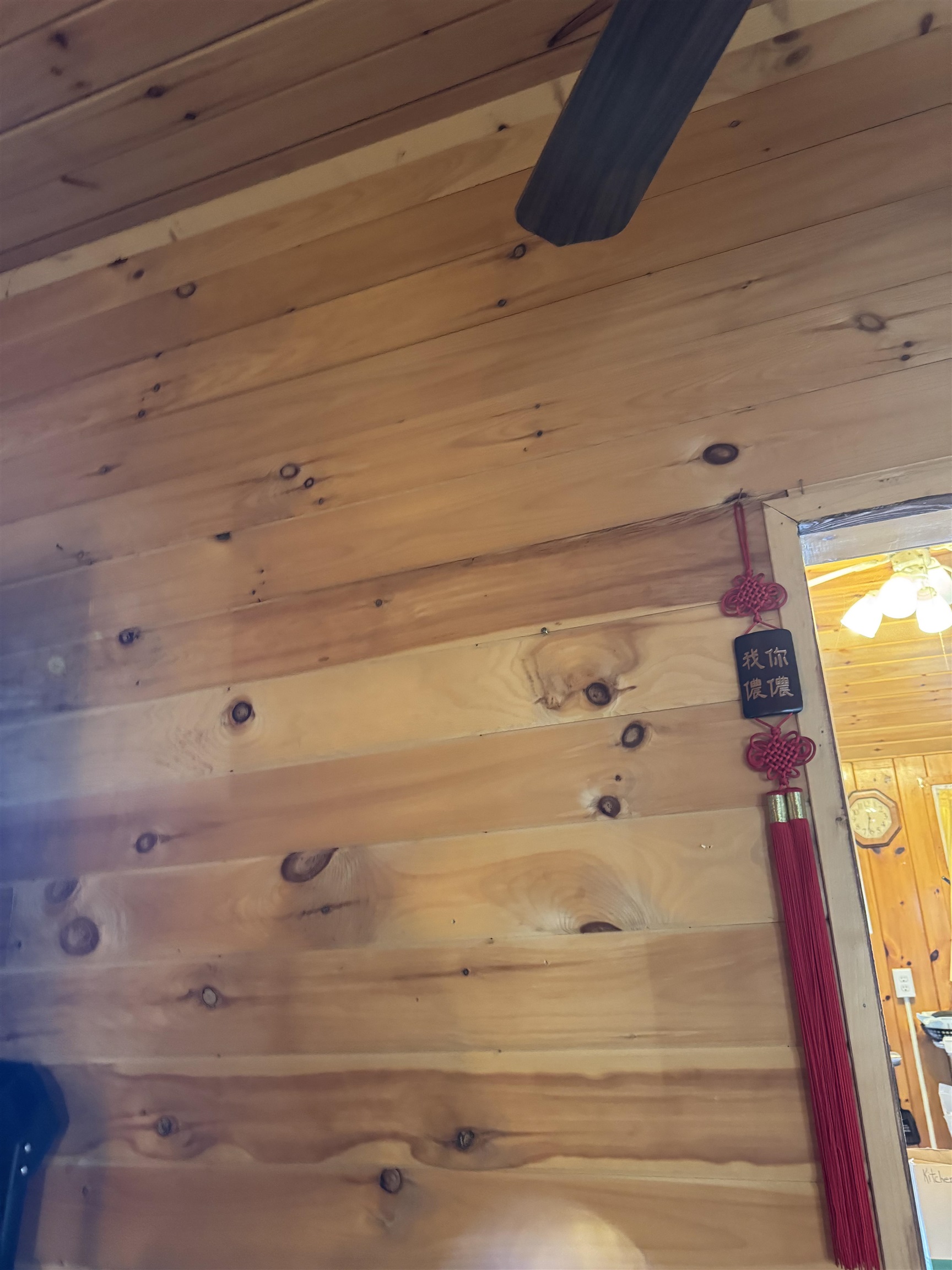 MLS #5060520 image #15