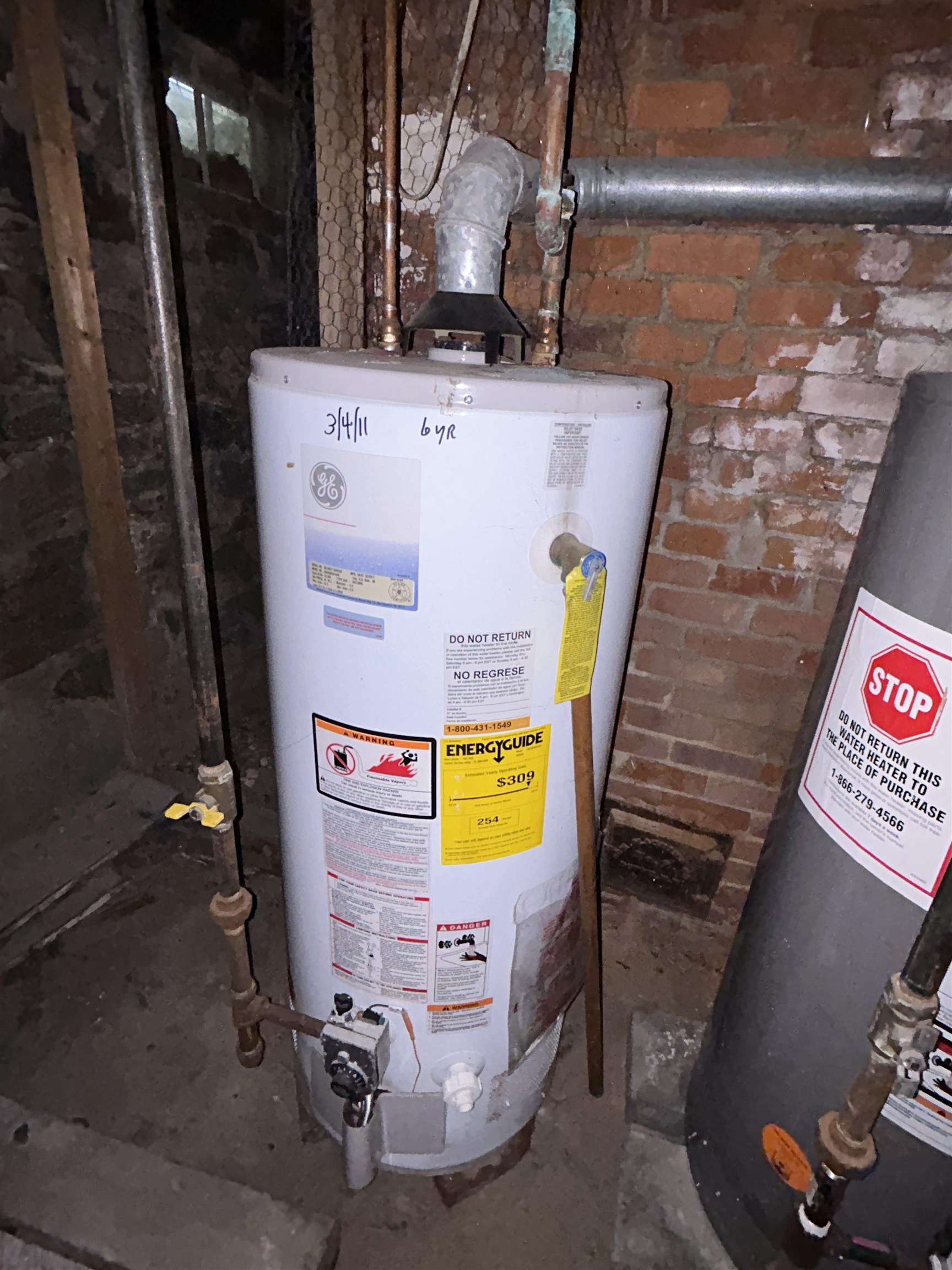 MLS #5064589 image #25