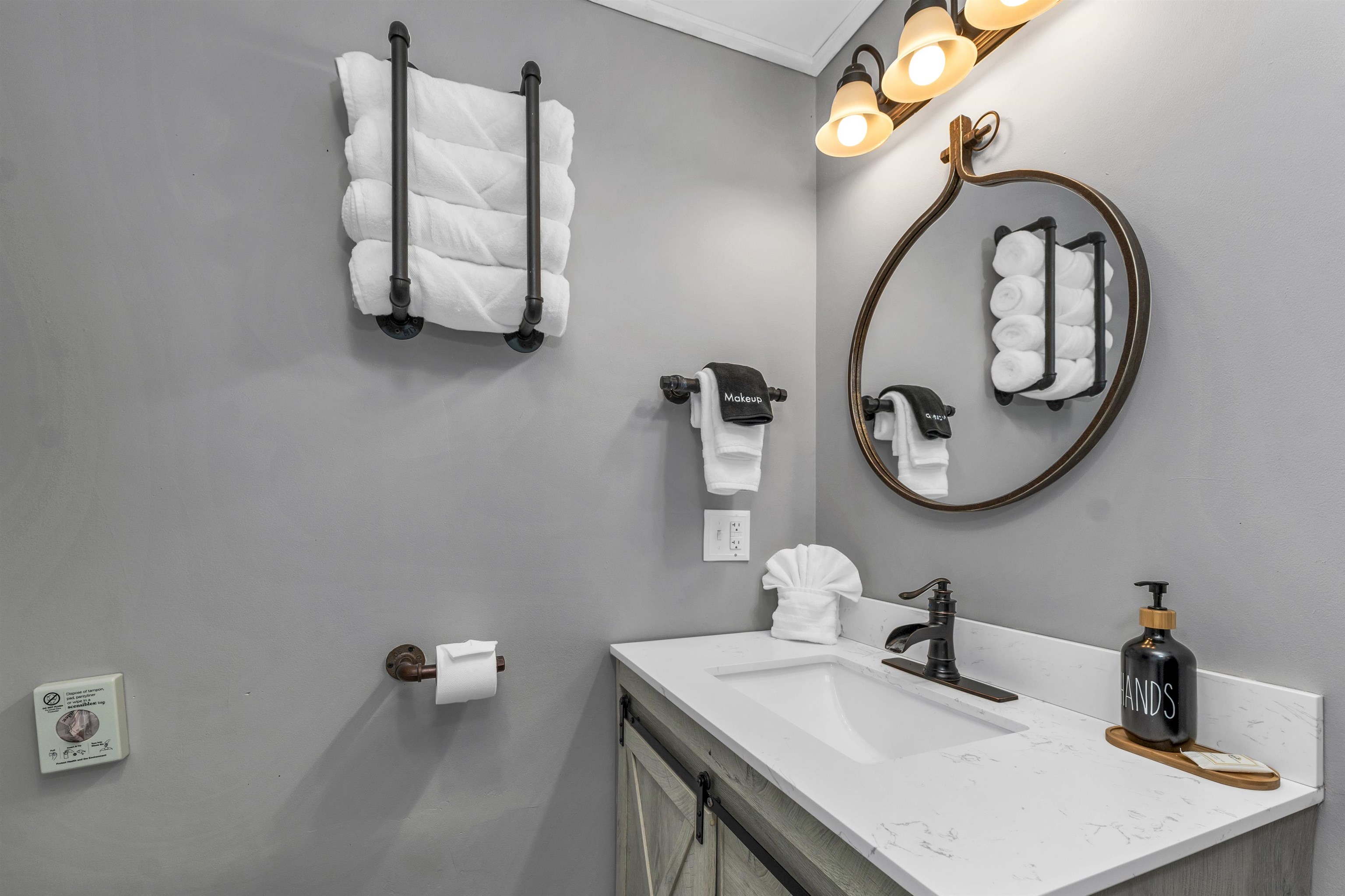 MLS #5059235 image #29