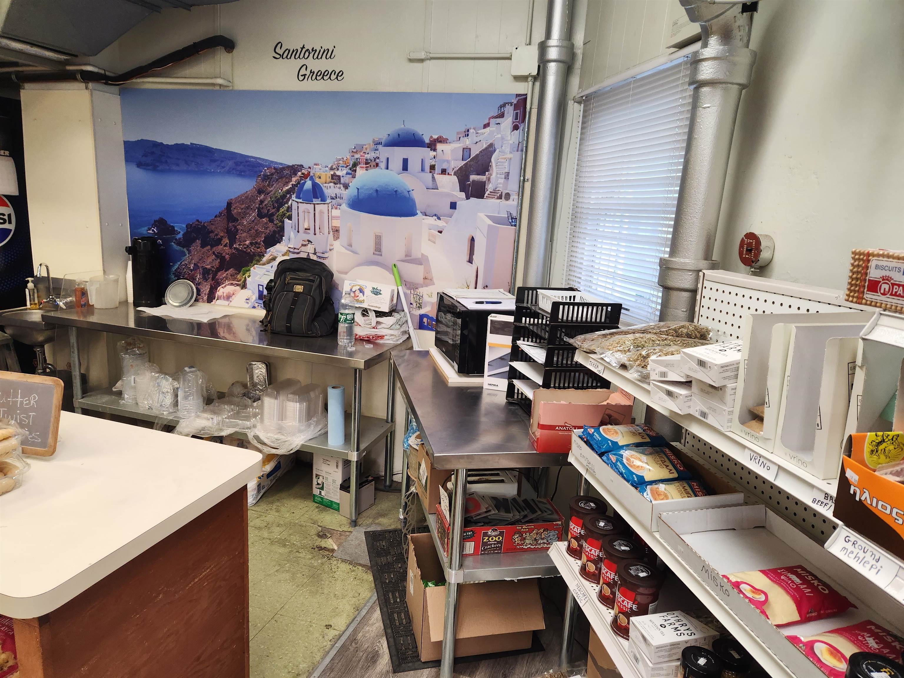 MLS #5070516 image #6